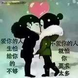 宛若晴空