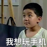 东方紫玉00