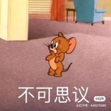 阿波罗哇