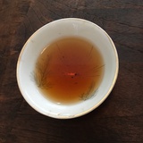 惑·茗清