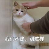 我是othello