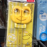 胡鹏天