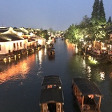 叶琳杉杉