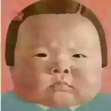 ninininini