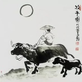 沙洲cc