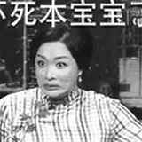 西湖