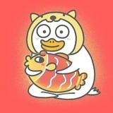 已注销