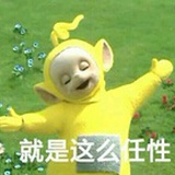 为什么占我名字