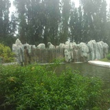 Anlen