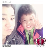静杰