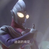 水刀子冉心