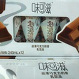 十万嬉皮丶