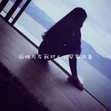 阿li家的小暔子