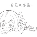 砂