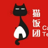 猫书