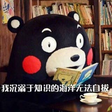 嘉珼