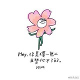 我想吃西瓜！