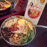 -螺蛳粉小火柴