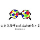 言志
