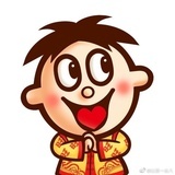 添盛一对