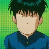 流川大人