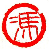 无花飞花