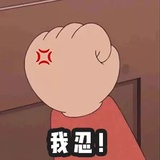 年迈少女