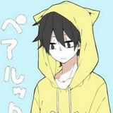 芃