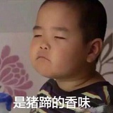 小