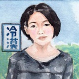 浆泥糊