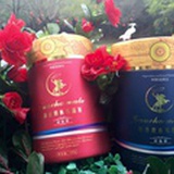 高乔贵族马黛茶