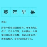 紫贝壳820101