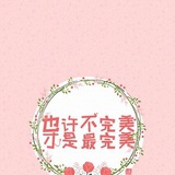 石头剪刀布