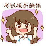 淼淼森森