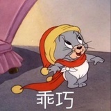 没点西班牙拿铁