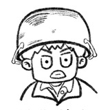 一级葱师