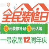 左清文