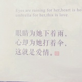 一诺