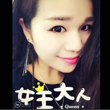 小V