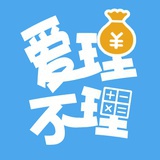 爱理不理网