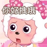 古井村村花
