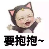 因为我是沙沙呀