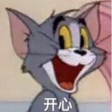 kuuu