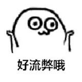 陌冏rz