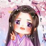 安安