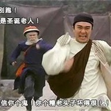 志敏