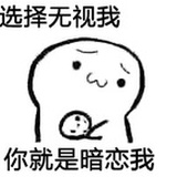你的好朋友😛