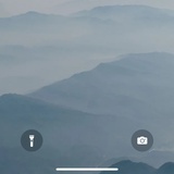 匕禾页