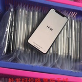 华强北专业维修