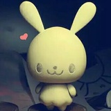 ye